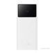 Power bank 30 000 mah Baseus Star-Lord Digital Display Fast Charge 22.5W White 00650 фото 3