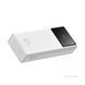 Power bank 30 000 mah Baseus Star-Lord Digital Display Fast Charge 22.5W White 00650 фото 1
