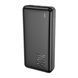 Power Bank 20000mAh Hoco J87A PD20W+QC3.0 Tacker black 35802 фото 2