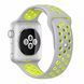 Ремінець Apple watch 42/44/45mm sport silver-yellow 21807 фото 2