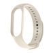 Ремінець Xiaomi Mi Band 5/6 beige 41398 фото