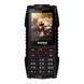 Телефон Sigma X-treme AZ68 Black-Red UA 25340 фото 1