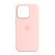 Silicone case Full iPhone 13 grey pink 45374 фото