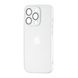 Силікон iPhone 14 Pro MagSafe glass pearly white 32082 фото 1