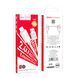 USB Cable Hoco Lightning X88 2.4A 1m white 44469 фото 1
