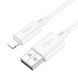 USB Cable Hoco Lightning X88 2.4A 1m white 44469 фото 2