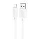 USB Cable Hoco Lightning X88 2.4A 1m white 44469 фото 4