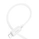 USB Cable Hoco Lightning X88 2.4A 1m white 44469 фото 3