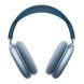 Навушники Big Bluetooth Apple AirPods Max з логотипом blue 31995 фото 1