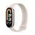 Фітнес Браслет Xiaomi Mi Smart Band 8 Champagne Gold UA 32426 фото
