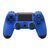 Геймпад бездротовий PS4 Doubleshock 4 для смартфонів, ПК blue 42641 фото