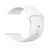 Ремінець Apple watch 42/44/45mm silicone white 21813 фото