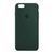 Silicone case Full iPhone 7/8/SE 2 hunter green 31836 фото