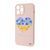 Силікон iPhone 13 Pro Max wave Ukraine pudra 05549 фото
