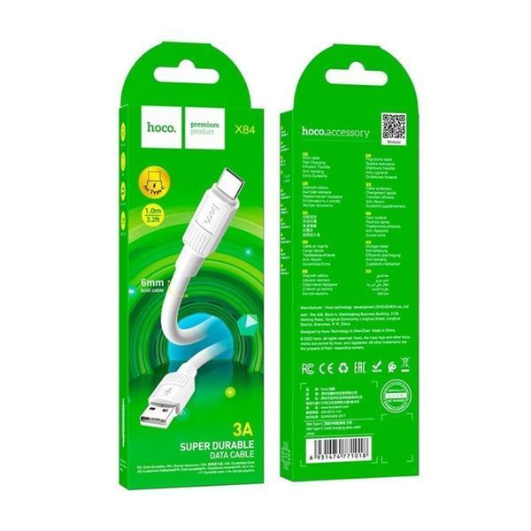 Cable Hoco Type-C to Type-C X84 60W 1m white 29994 фото