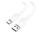 Cable Hoco Type-C to Type-C X84 60W 1m white 29994 фото 1