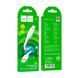 Cable Hoco Type-C to Type-C X84 60W 1m white 29994 фото 2