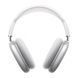 Навушники Big Bluetooth P9 silver 34198 фото 1