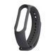 Ремінець Xiaomi Mi Band 8/9 dark grey 33231 фото