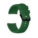 Універсальний ремінець 20mm silicone dark green 29505 фото 1
