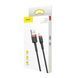 USB Cable Baseus Cafule Lightning 1.5A (2m) red/black 00634 фото 1
