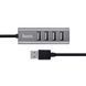 USB HUB Hoco HB1B 4in1 (4USB 3.0) grey 45670 фото 3
