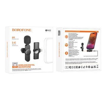 Мікрофон петличний bluetooth Borofone BFK12 Lightning black 35542 фото