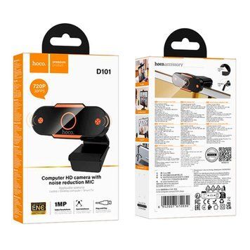 USB веб-камера Hoco D101 computer black 45279 фото