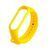 Ремінець Xiaomi Mi Band 5/6 yellow 22573 фото