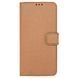 Книжка ун-на Bring Joy бокова в силіконі 5,0-5,3 pudra 35579 фото 1