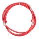 Кабель 2Е Patch Cat 6,S-FTP, RJ45, 4x2 27AWG ,7/0.14 Cu, 0.20 m, PVC,Red 08418 фото 1