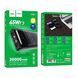 Power bank 30 000 mAh Hoco DB81 PD 65W Bipow black 44503 фото 1