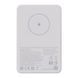 Power bank 5 000 mAh Xiaomi Magnetic 7.5W (BHR9303 GL) white UA 42467 фото 2