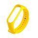 Ремінець Xiaomi Mi Band 5/6 yellow 22573 фото 1