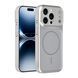 Silicone case iPhone 14 Pro with MagSafe AG Glass silver 45933 фото 2