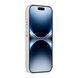 Silicone case iPhone 14 Pro with MagSafe AG Glass silver 45933 фото 3