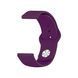 Універсальний ремінець 20mm silicone dark purple 29506 фото 2