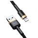 USB Cable Baseus Cafule Lightning 2.4A (1m) gold/black 00637 фото 4