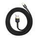 USB Cable Baseus Cafule Lightning 2.4A (1m) gold/black 00637 фото 3
