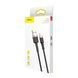 USB Cable Baseus Cafule Lightning 2.4A (1m) gold/black 00637 фото 1
