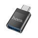 USB перехідник Hoco UA17 Type-C під флешку 04944 фото 2