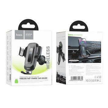 Автотримач з бездротовою зарядкою Hoco HW2 black 33193 фото