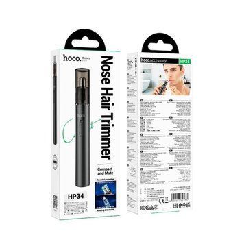 Тример Hoco HP34 black 00060 фото