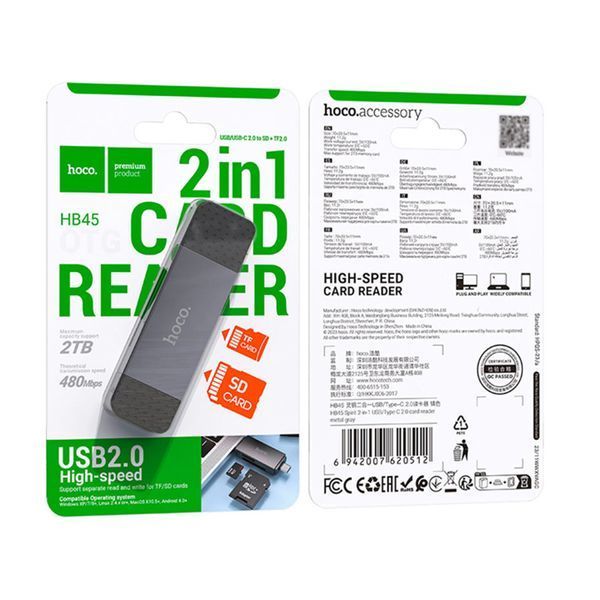Сard reader Hoco HB45 USB/Type-C 3.0 Micro/Micro SD black 37279 фото