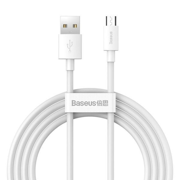 USB Cable Baseus Simple Wisdom Data Cable Kit Micro 2.1A (1.5m) 2шт white 44137 фото