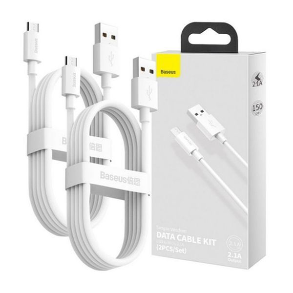 USB Cable Baseus Simple Wisdom Data Cable Kit Micro 2.1A (1.5m) 2шт white 44137 фото