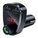 FM трансмістер Bluetooth Hoco DE24 black 43707 фото 4