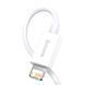 USB Cable Baseus Superior Series Fast Charging Lightning 2.4A (1m) white 18867 фото 3