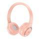Навушники Big Bluetooth Hoco W41 pink 31450 фото 2
