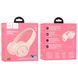 Навушники Big Bluetooth Hoco W41 pink 31450 фото 1